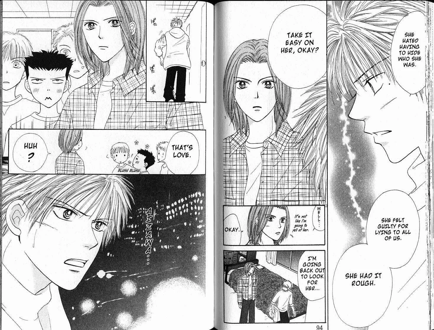 Girl Got Game Chapter 33 page 7 - 