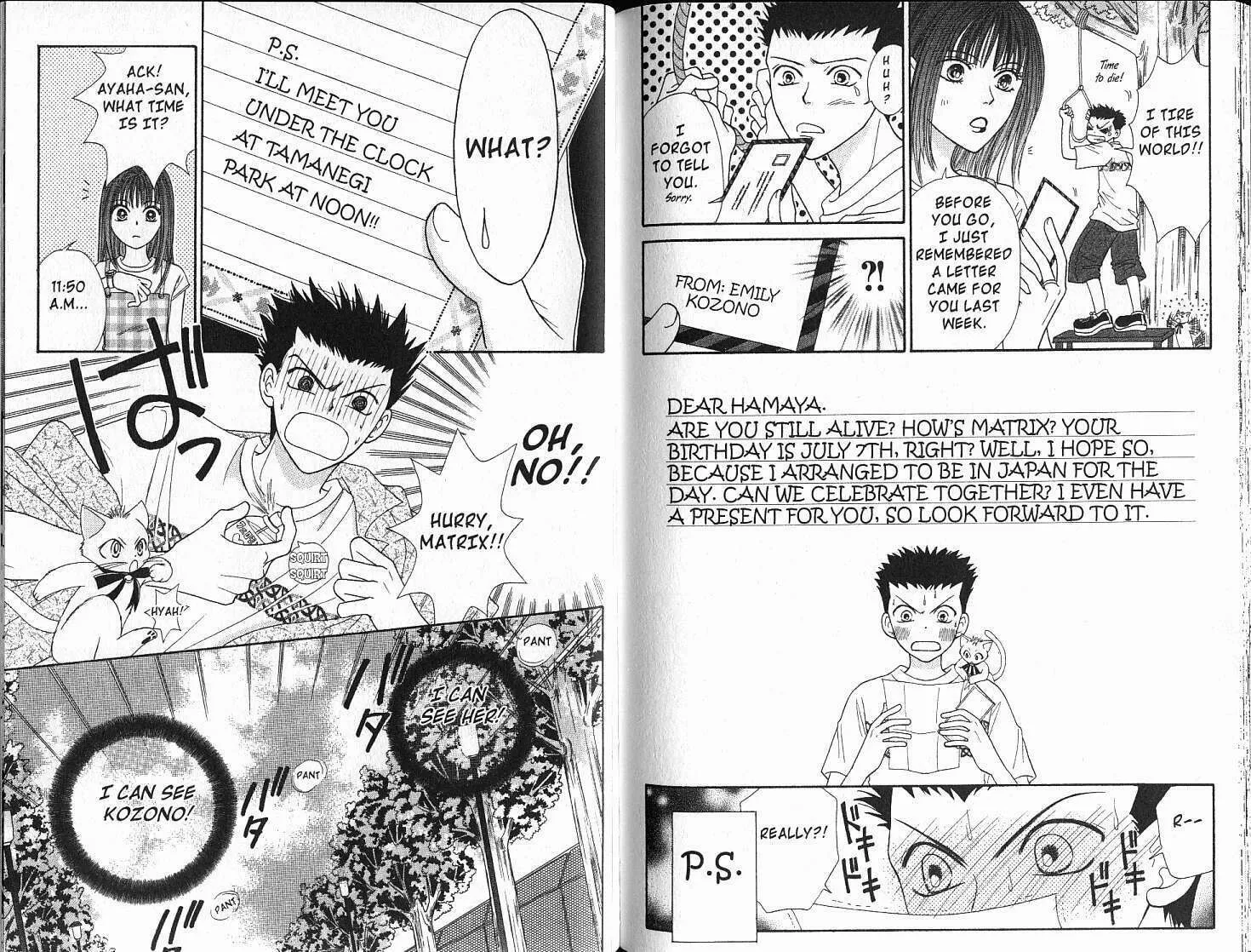 Girl Got Game Chapter 34 page 22 - 