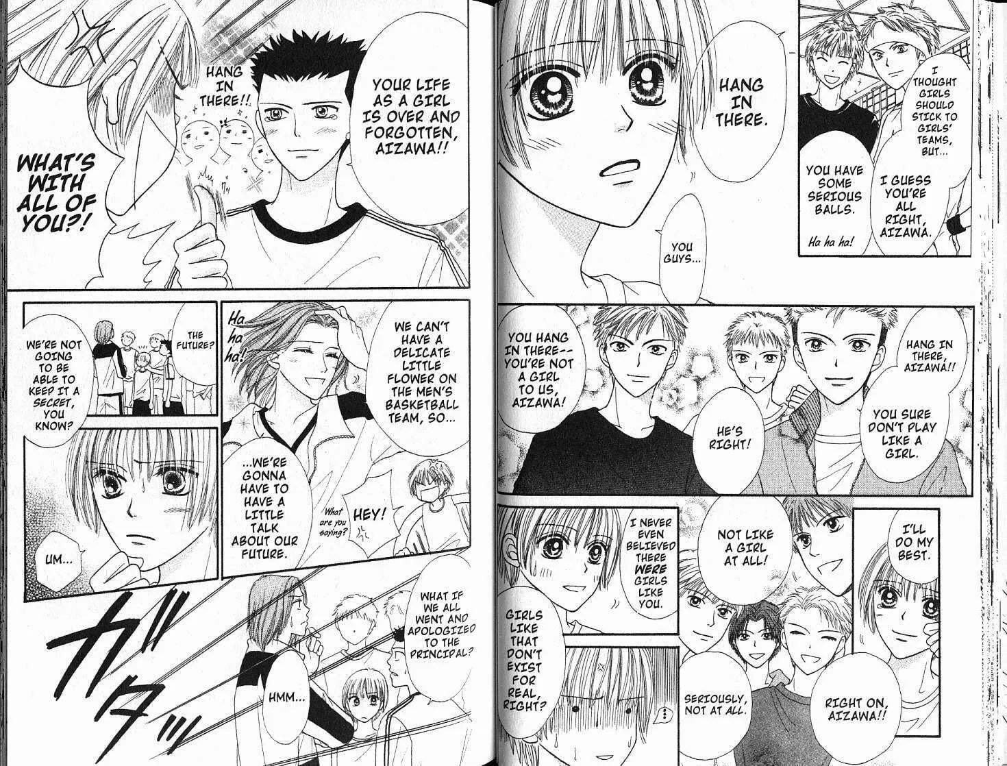 Girl Got Game Chapter 35 page 22 - 