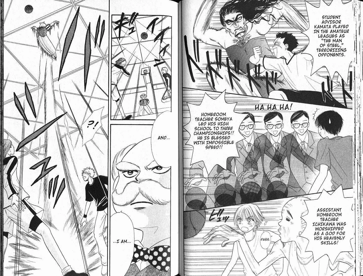 Girl Got Game Chapter 35 page 29 - 