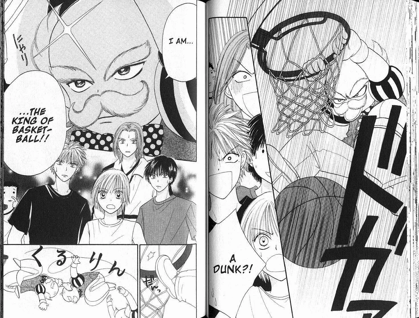 Girl Got Game Chapter 35 page 31 - 