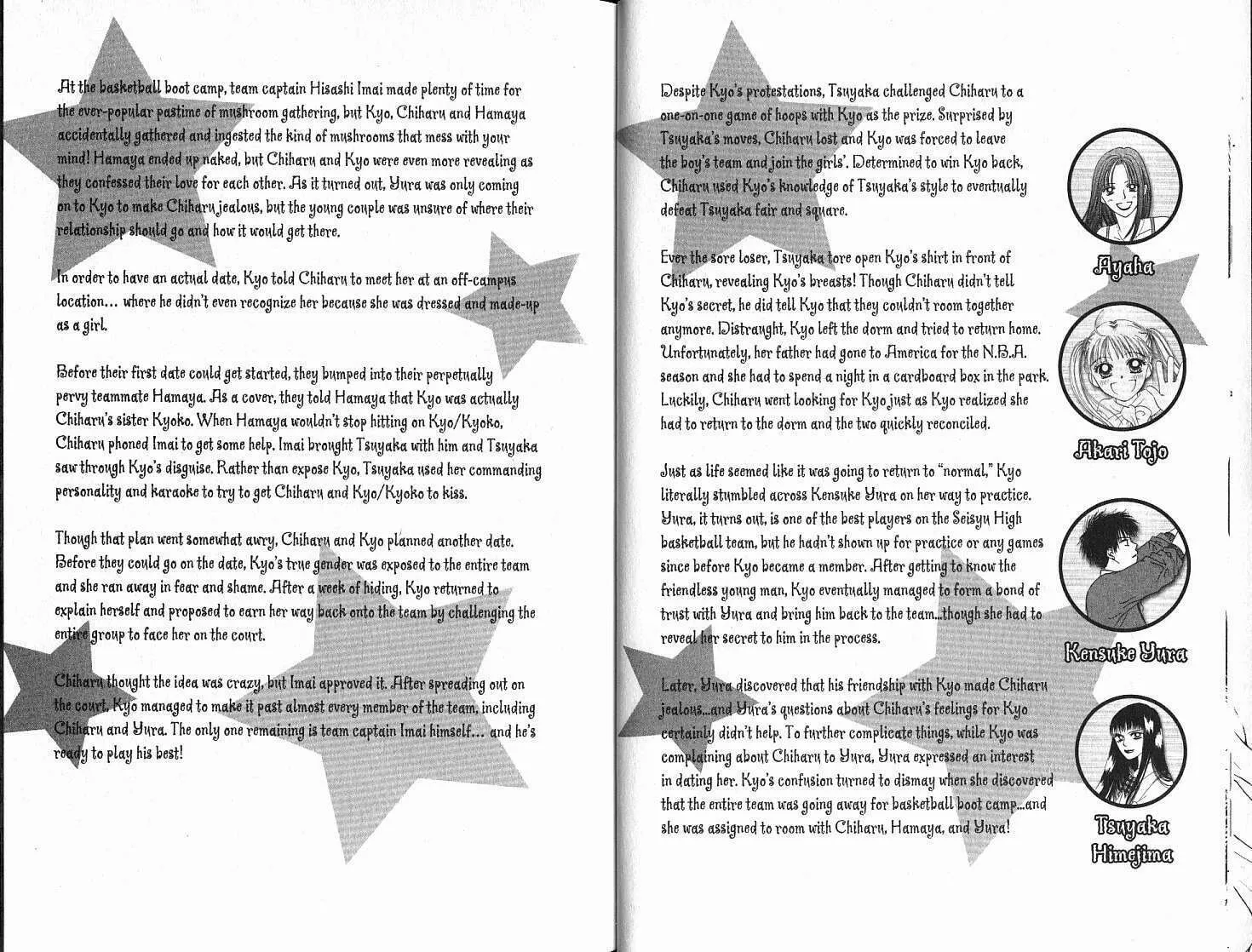 Girl Got Game Chapter 35 page 8 - 