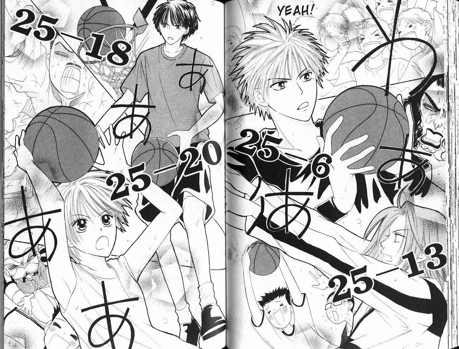 Girl Got Game Chapter 36 page 11 - 
