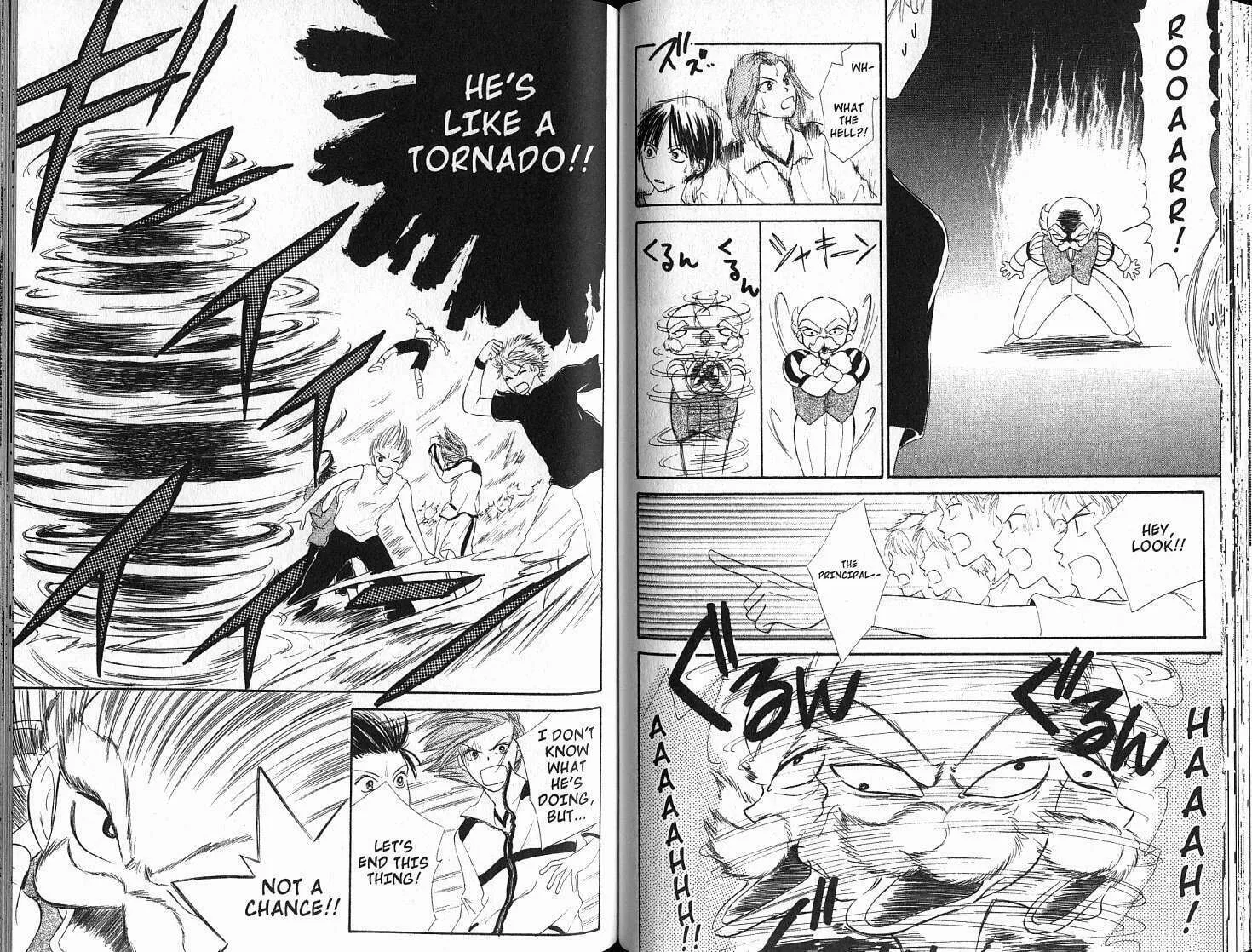 Girl Got Game Chapter 36 page 13 - 