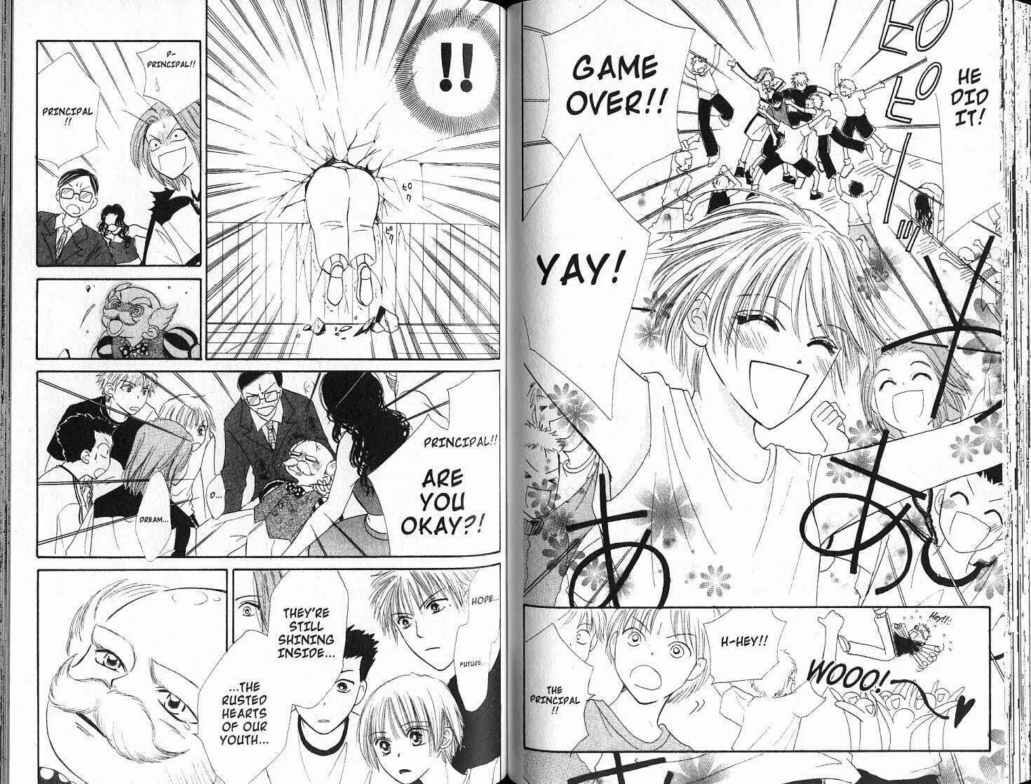 Girl Got Game Chapter 36 page 17 - 