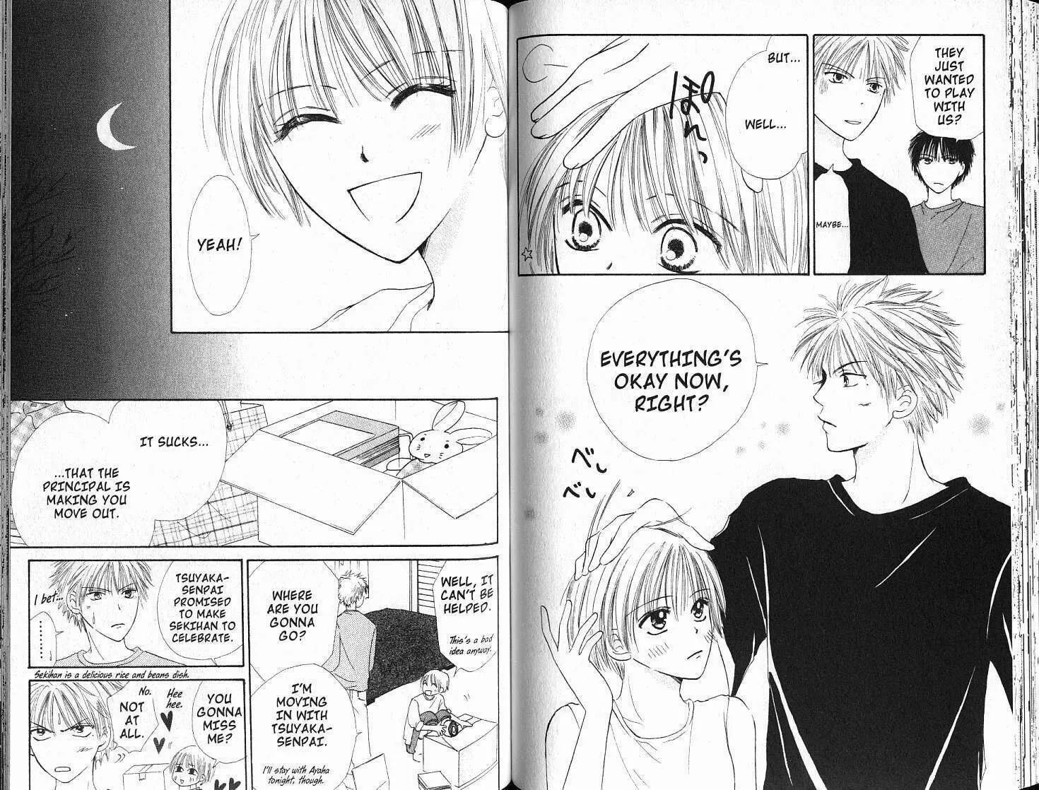 Girl Got Game Chapter 36 page 19 - 