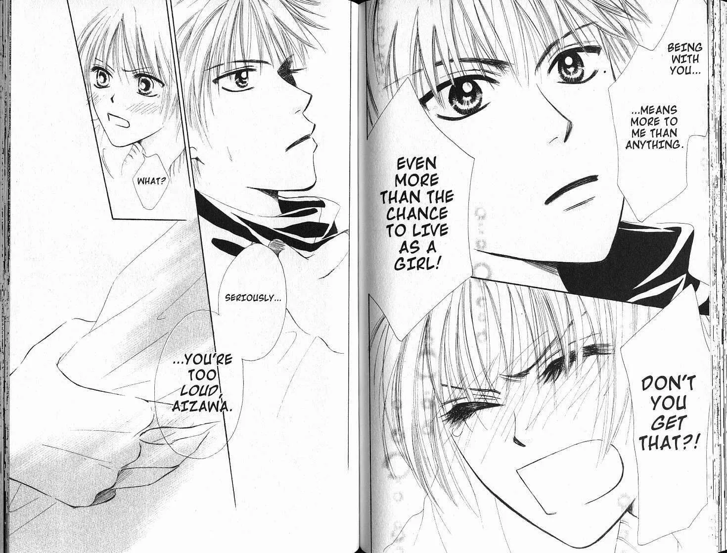 Girl Got Game Chapter 36 page 23 - 