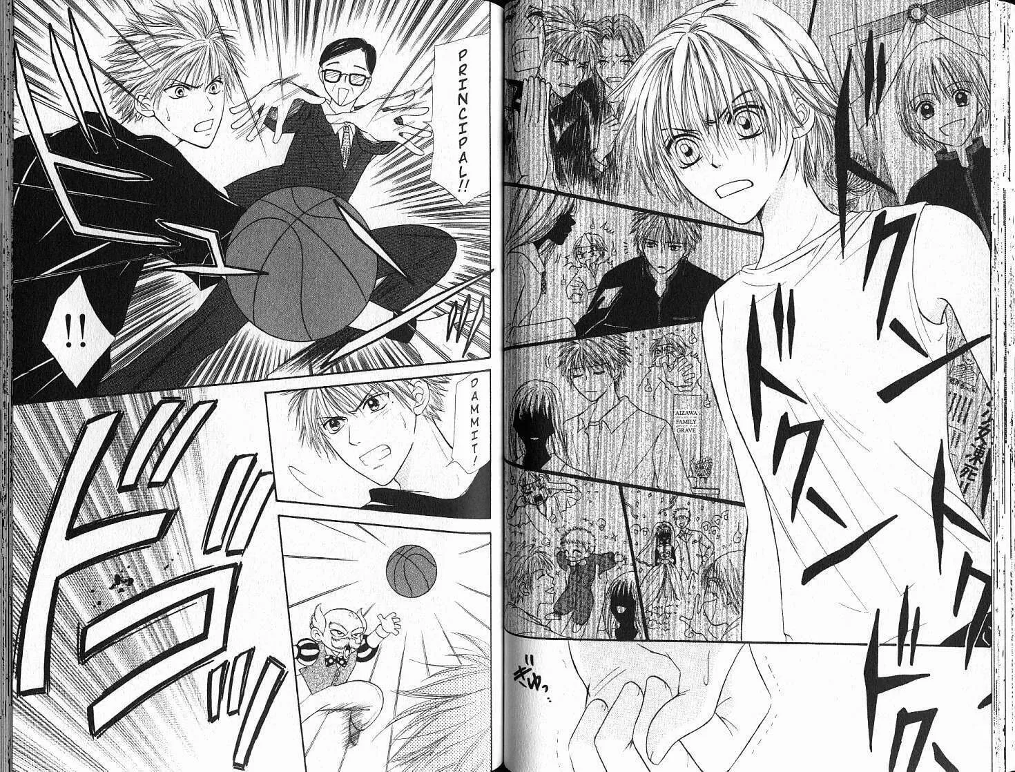 Girl Got Game Chapter 36 page 4 - 