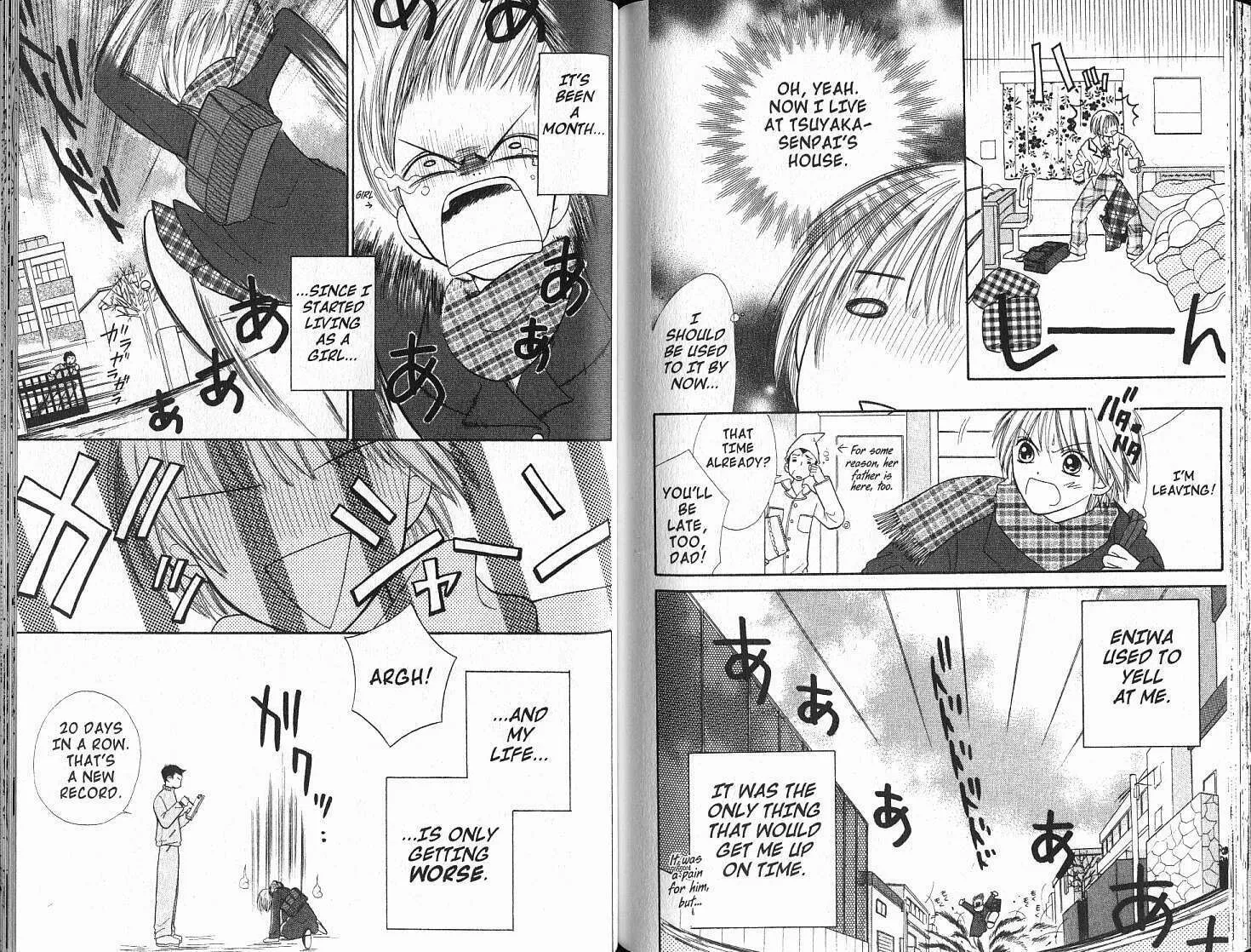 Girl Got Game Chapter 36 page 32 - 
