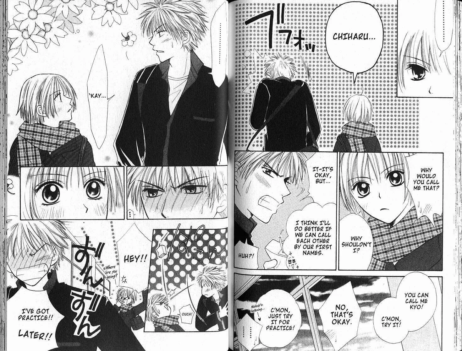 Girl Got Game Chapter 36 page 34 - 