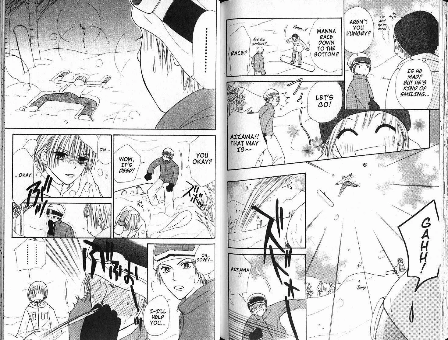 Girl Got Game Chapter 36 page 41 - 