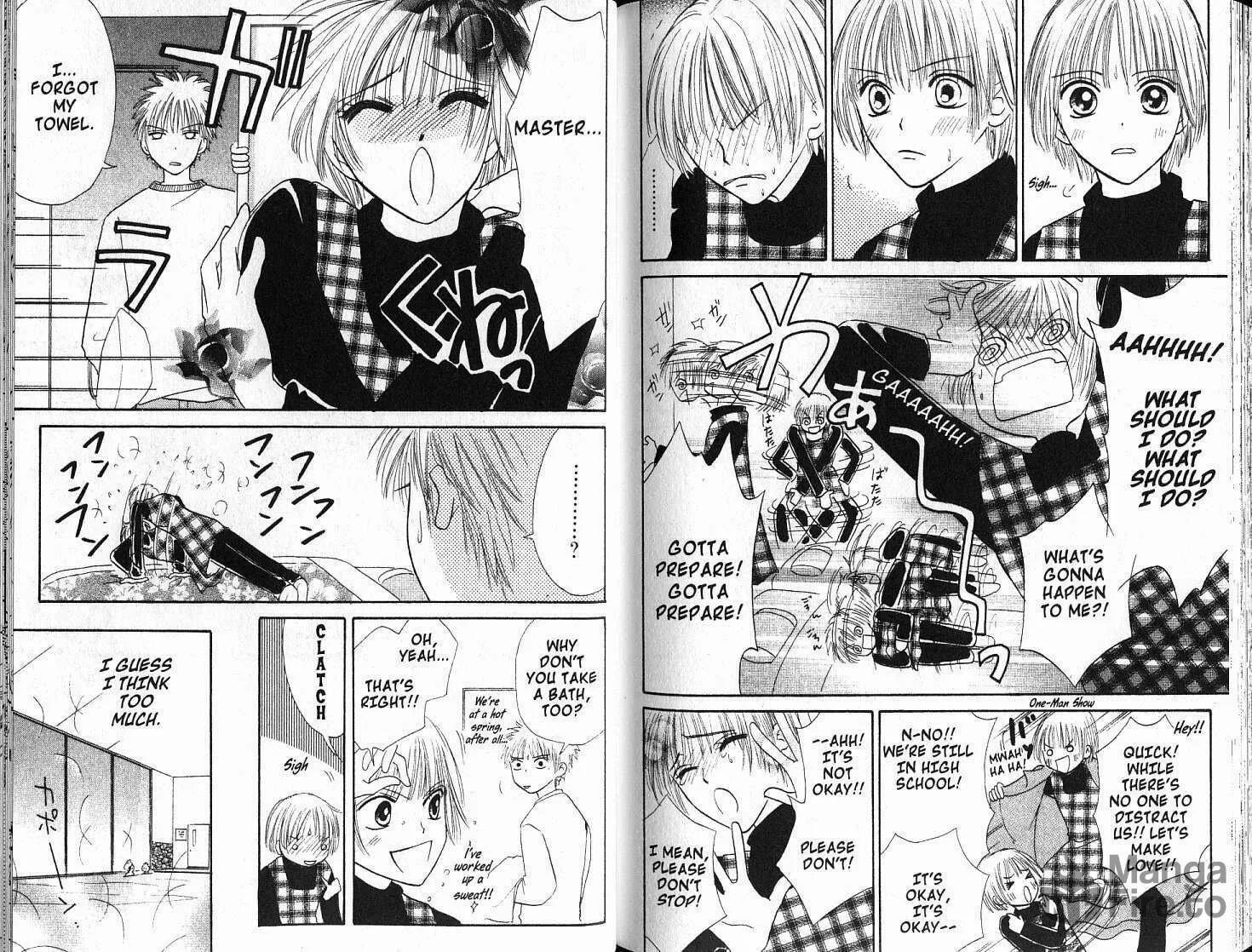 Girl Got Game Chapter 36 page 45 - 