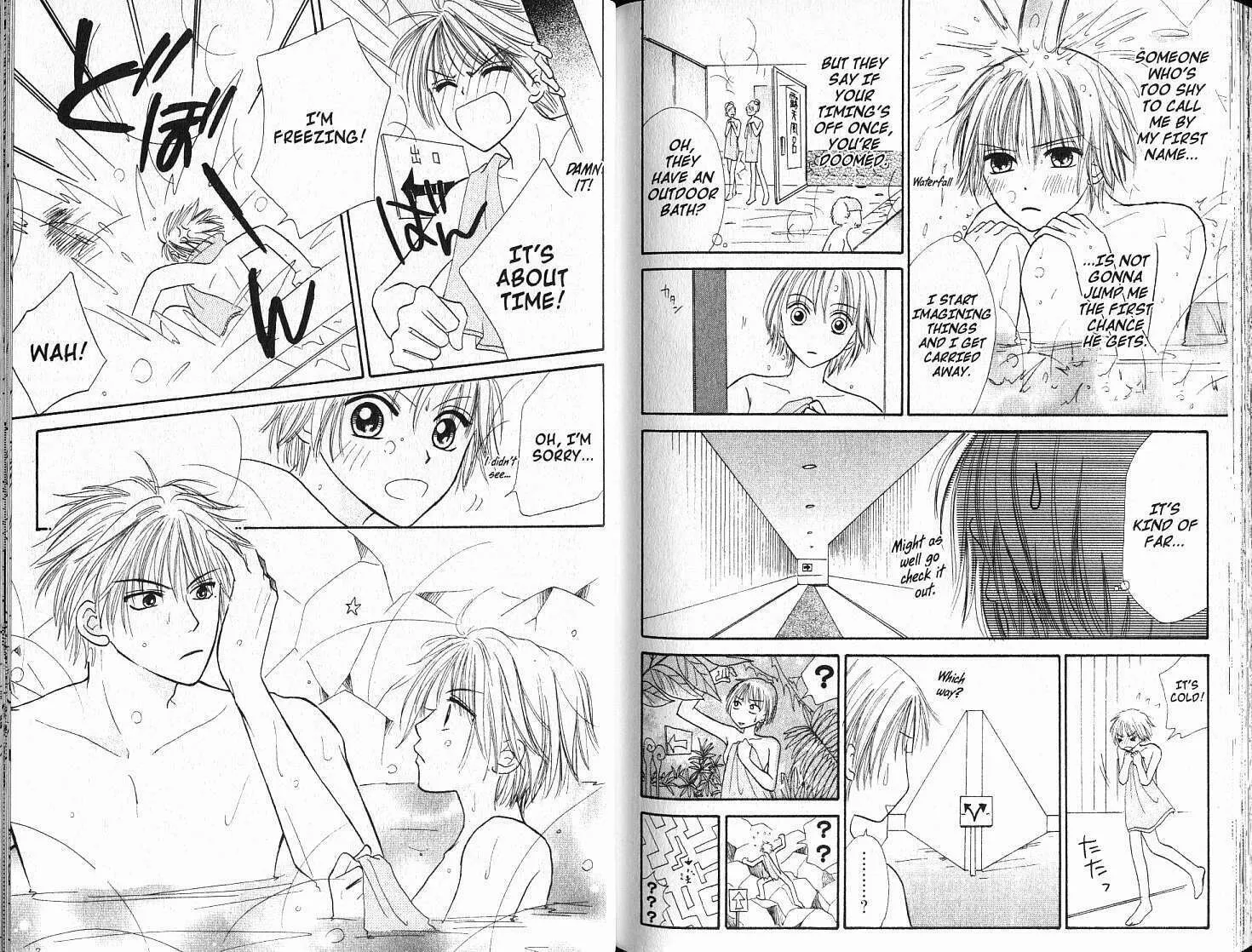 Girl Got Game Chapter 36 page 46 - 