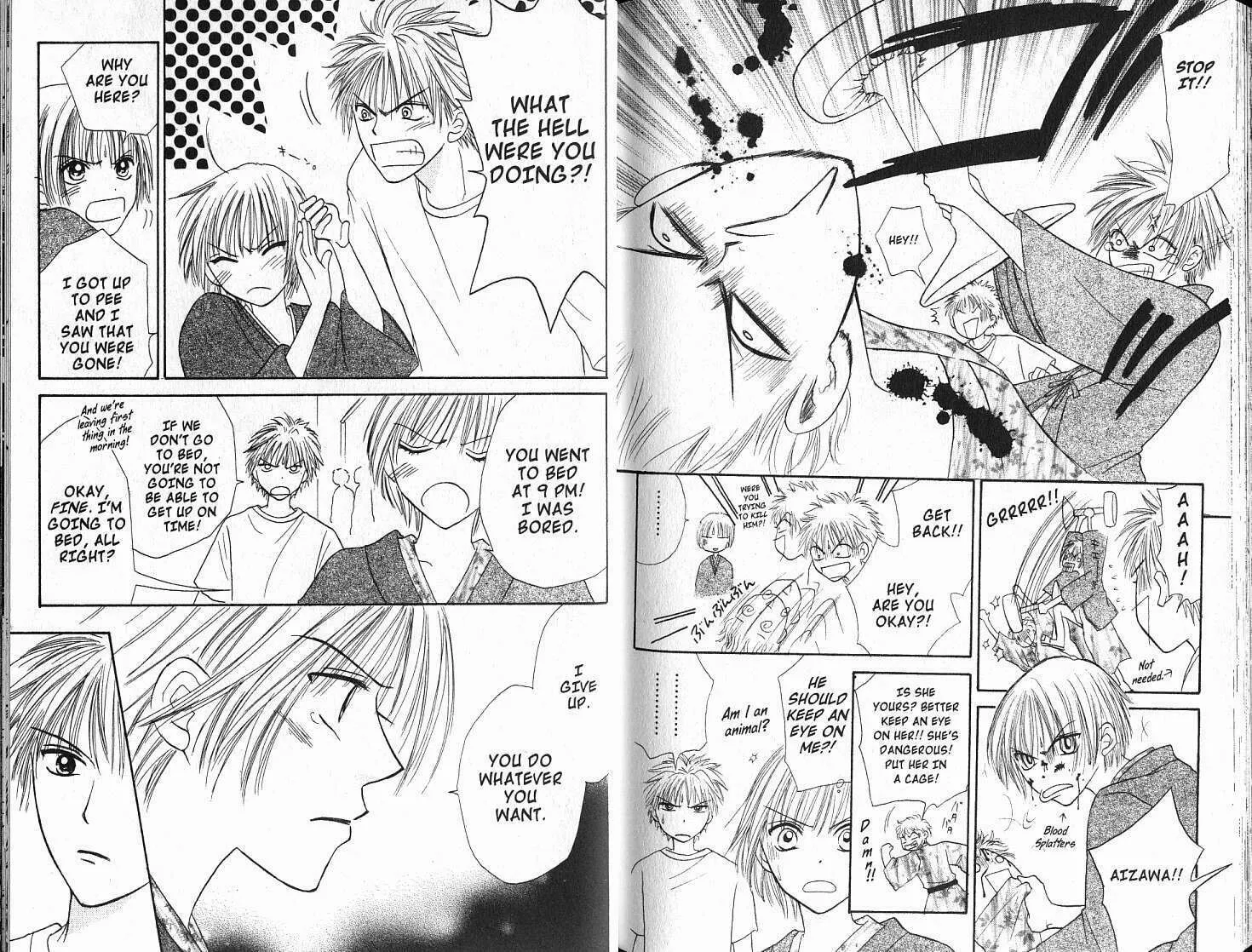 Girl Got Game Chapter 36 page 52 - 