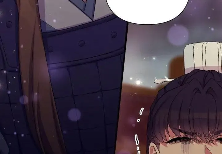 Girl Jock Empress Chapter 101 page 17 - 