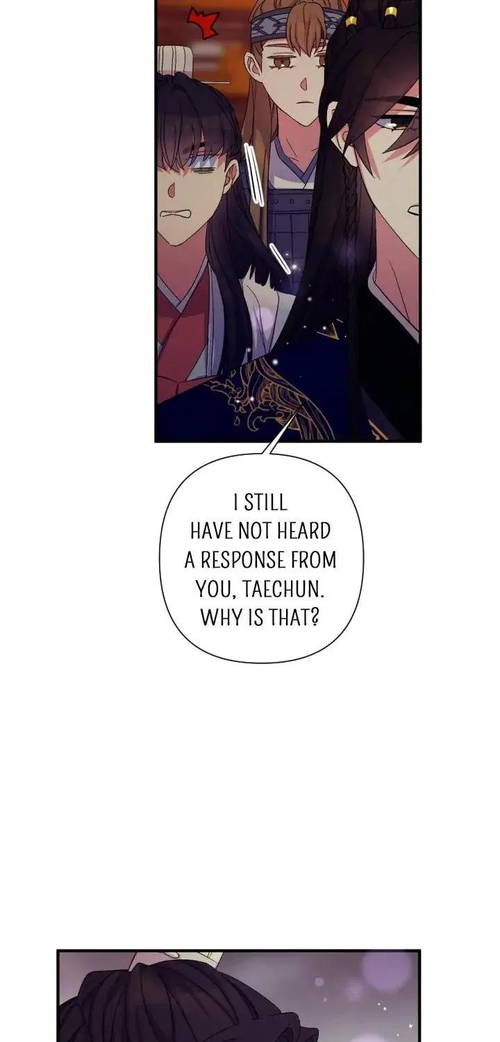 Girl Jock Empress Chapter 101 page 22 - 