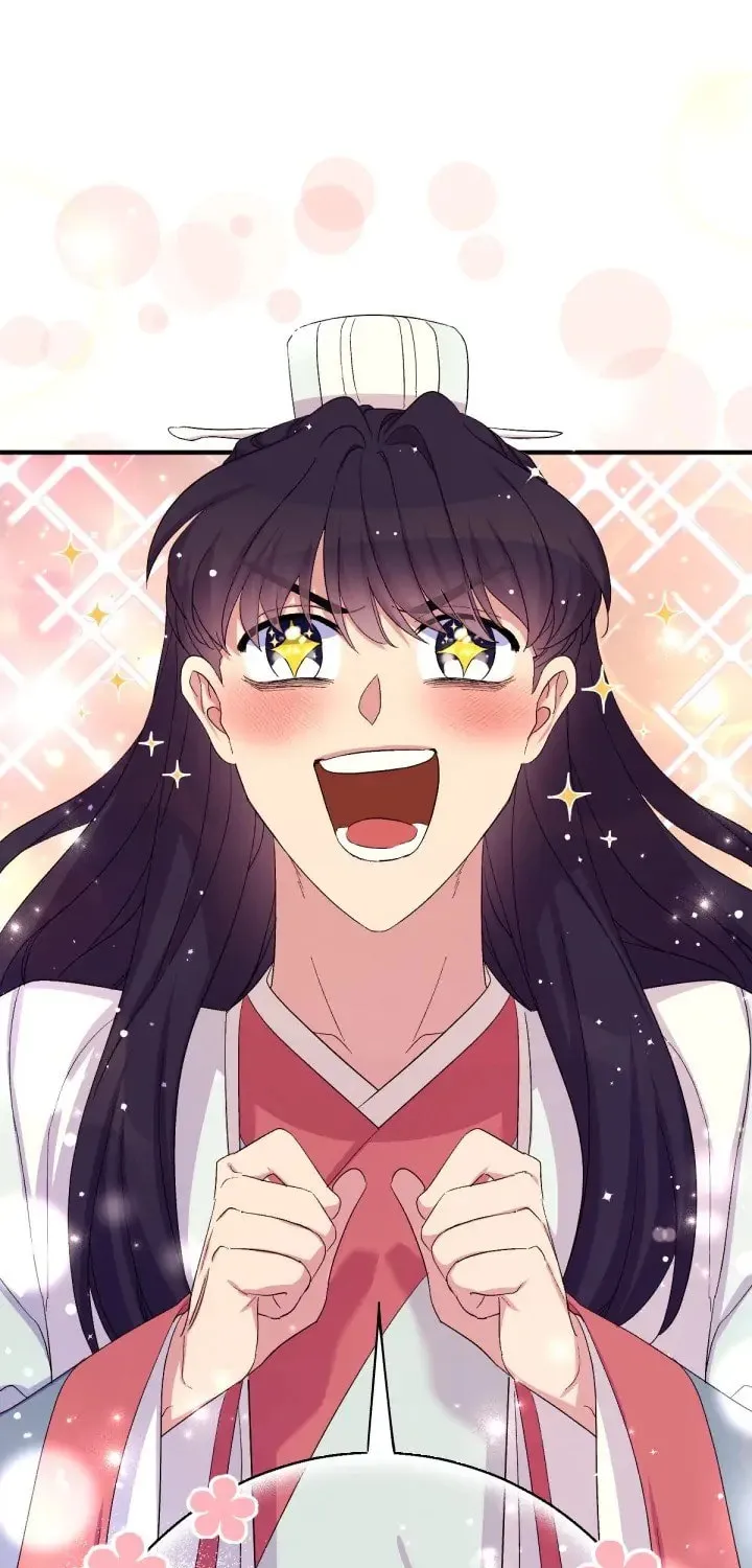 Girl Jock Empress Chapter 101 page 26 - 