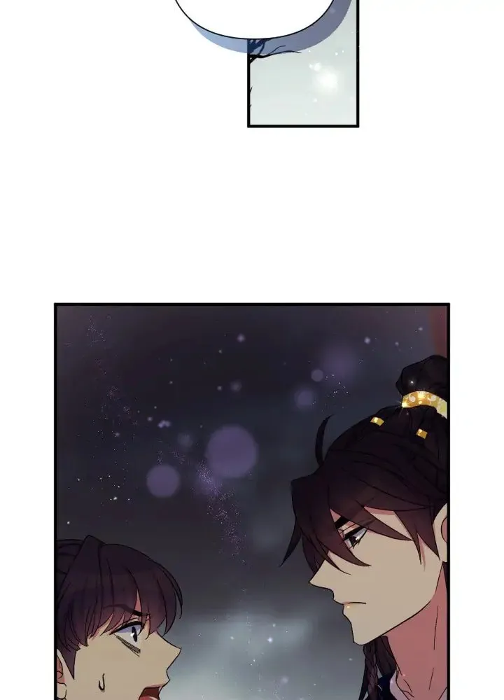 Girl Jock Empress Chapter 101 page 60 - 