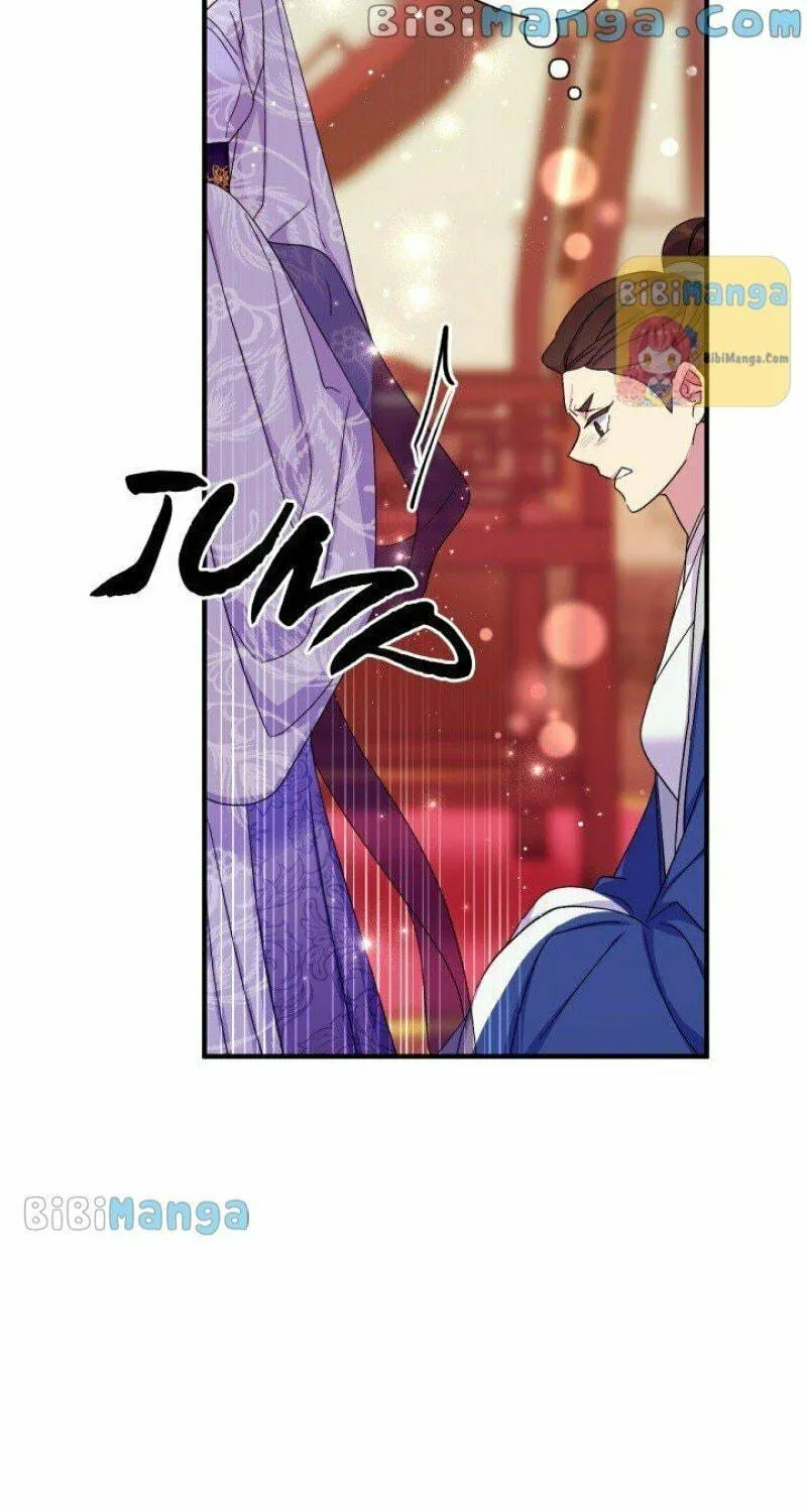 Girl Jock Empress Chapter 102 page 22 - 