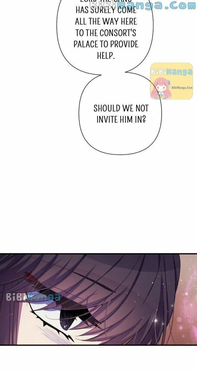 Girl Jock Empress Chapter 102 page 39 - 