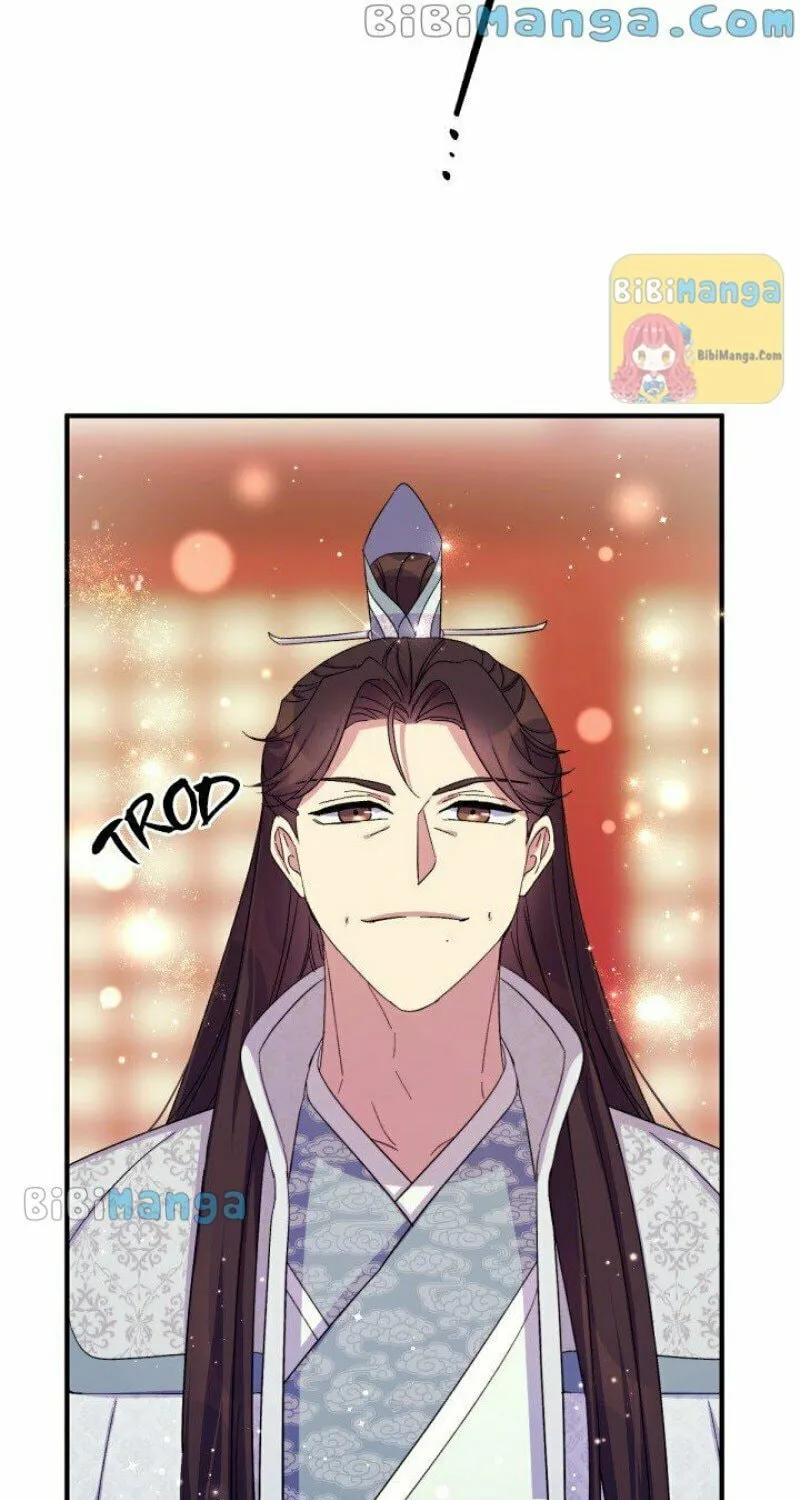 Girl Jock Empress Chapter 102 page 43 - 