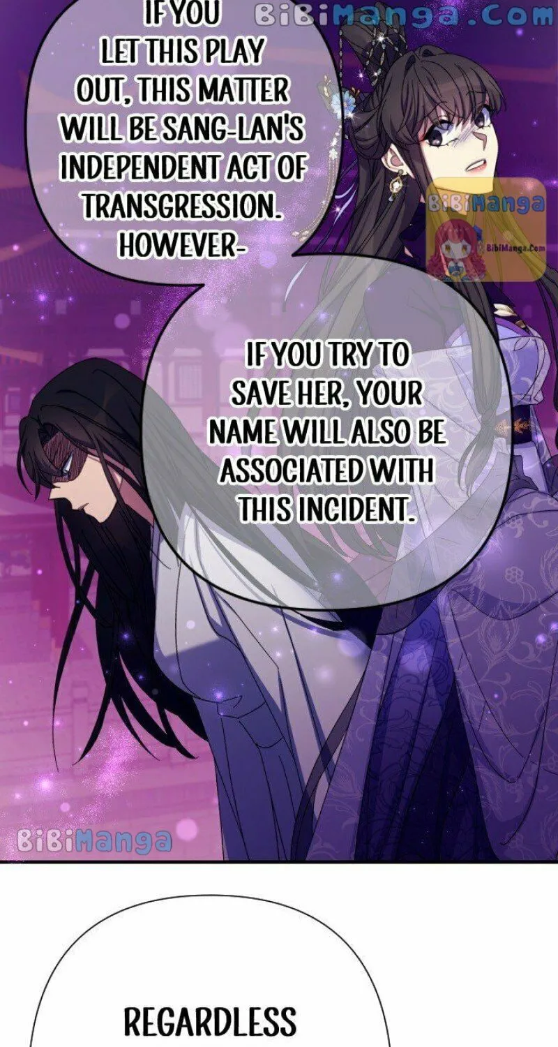 Girl Jock Empress Chapter 102 page 71 - 