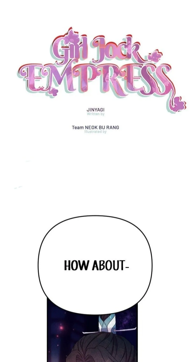 Girl Jock Empress Chapter 103 page 1 - 