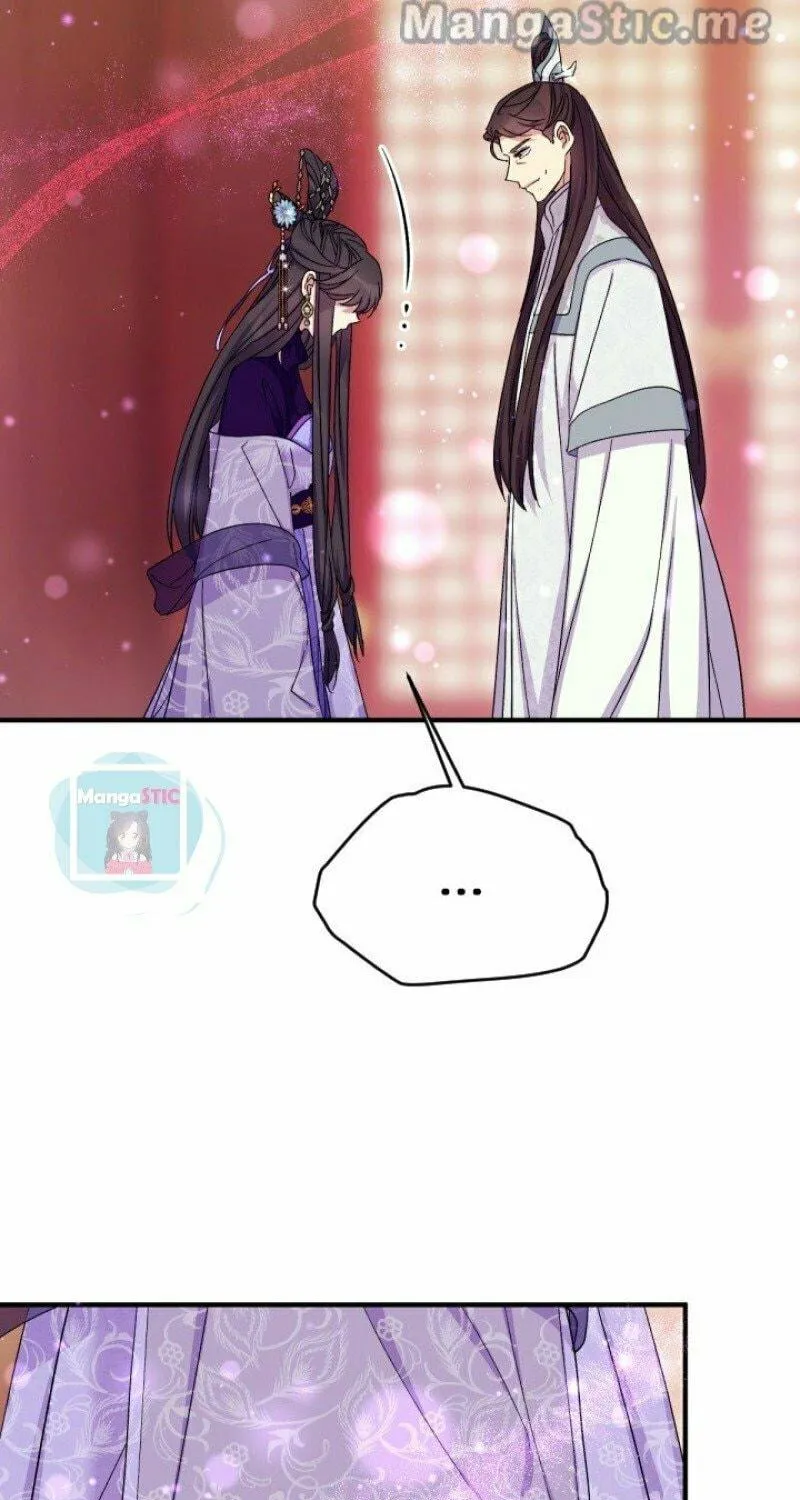 Girl Jock Empress Chapter 103 page 22 - 