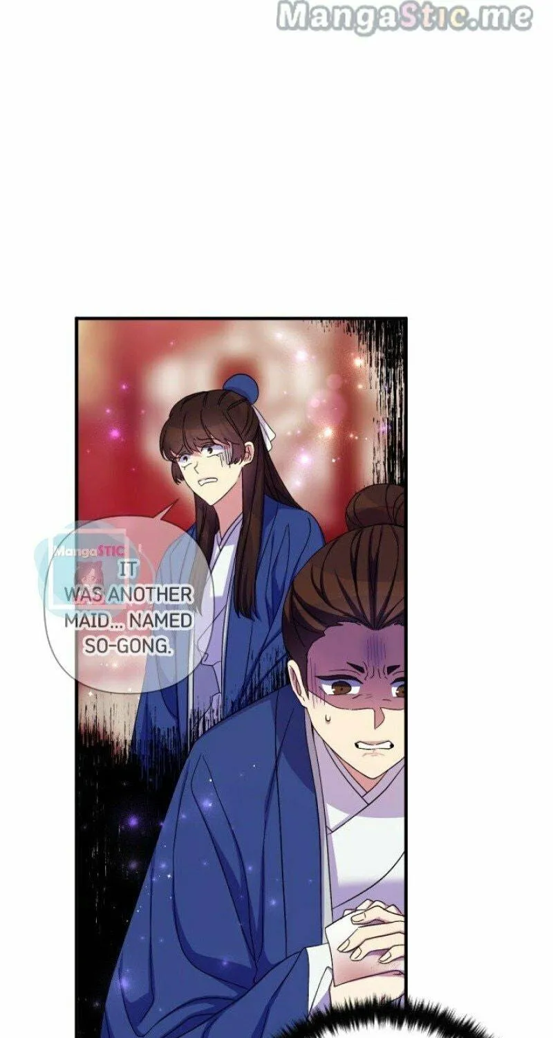Girl Jock Empress Chapter 103 page 46 - 
