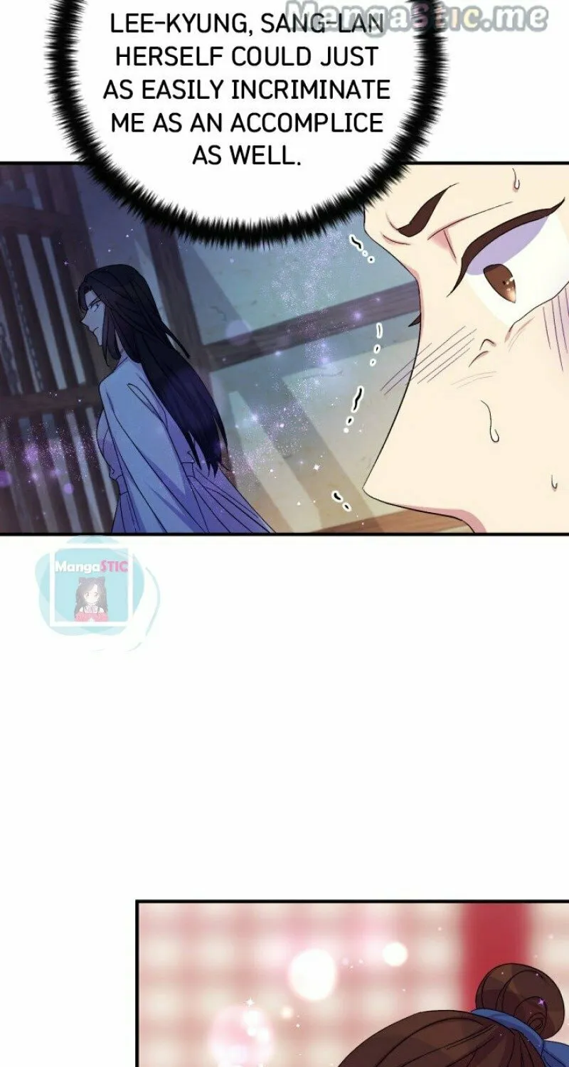 Girl Jock Empress Chapter 103 page 48 - 