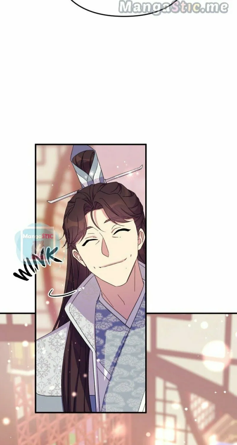 Girl Jock Empress Chapter 103 page 7 - 