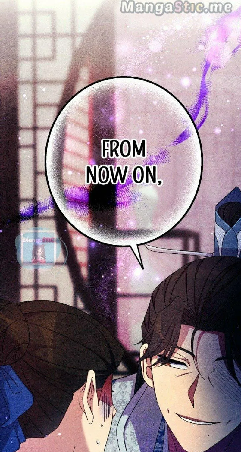 Girl Jock Empress Chapter 103 page 67 - 