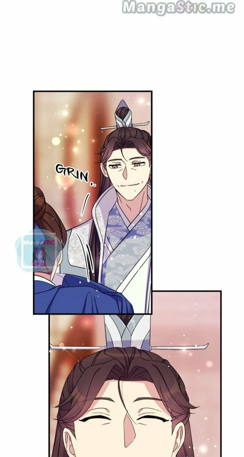 Girl Jock Empress Chapter 103 page 71 - 