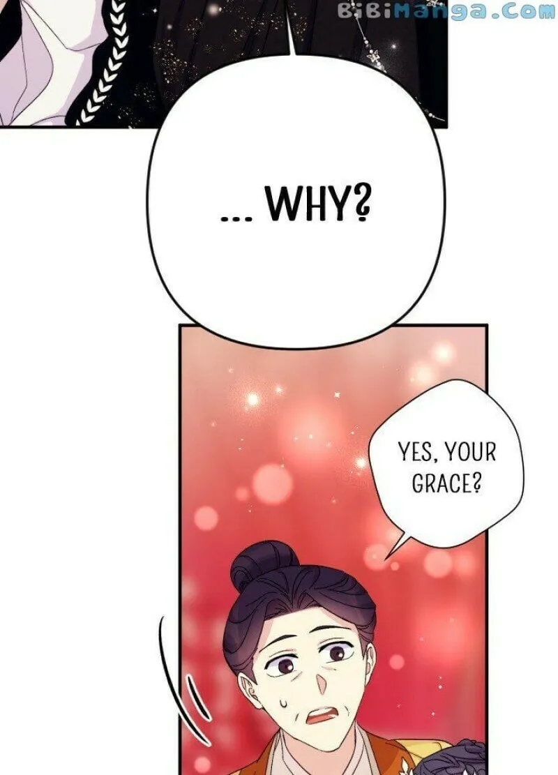Girl Jock Empress Chapter 104 page 15 - 