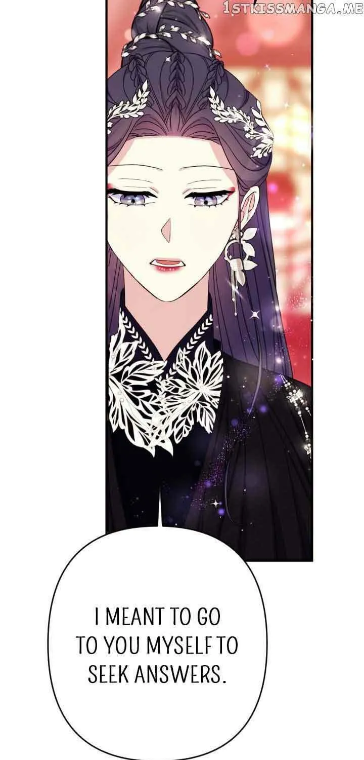 Girl Jock Empress Chapter 105 page 13 - 