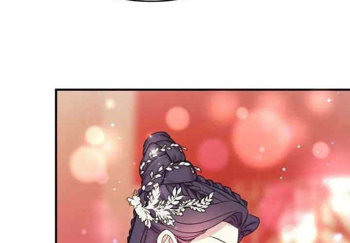 Girl Jock Empress Chapter 105 page 14 - 