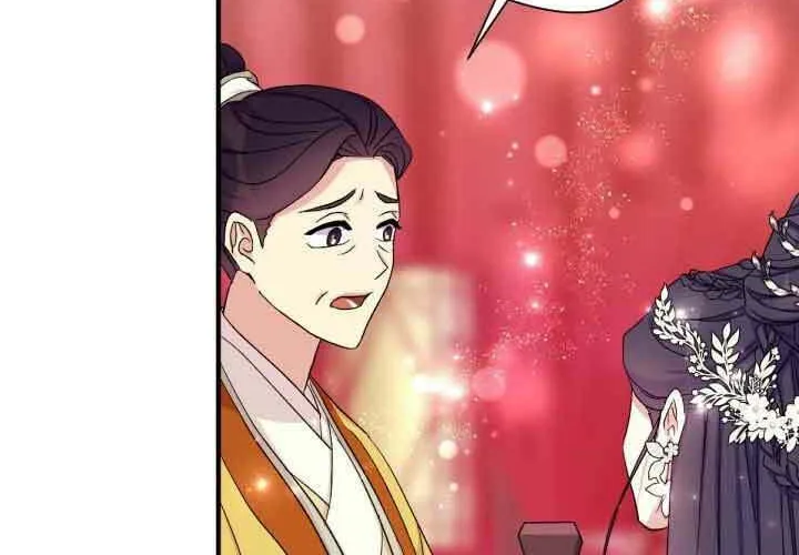 Girl Jock Empress Chapter 105 page 64 - 