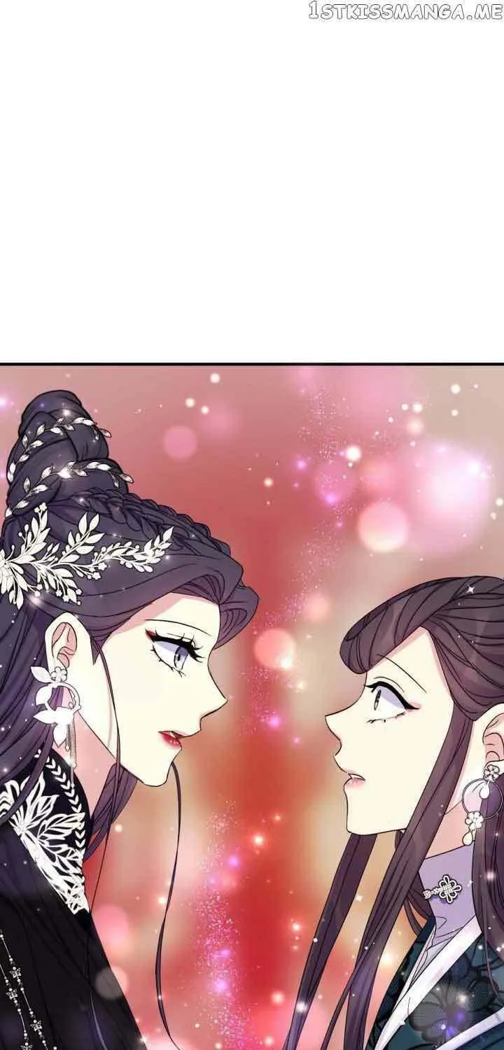 Girl Jock Empress Chapter 105 page 9 - 
