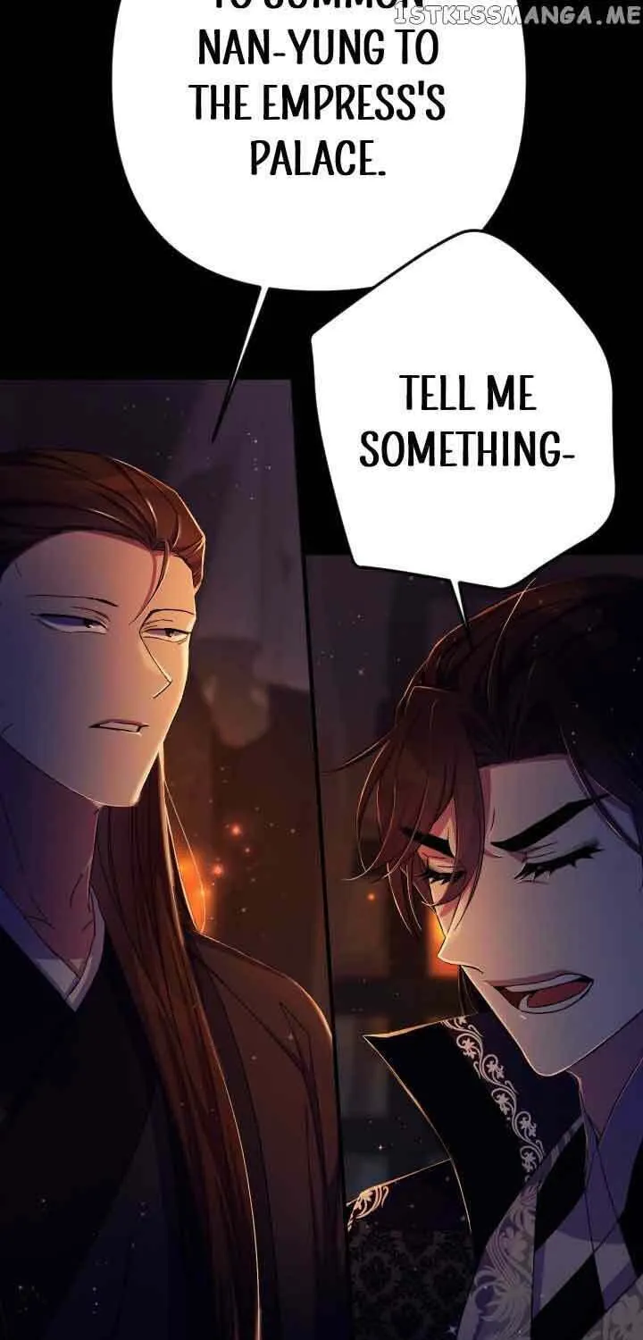Girl Jock Empress Chapter 106 page 20 - 