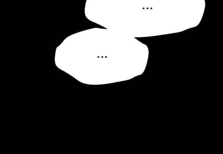 Girl Jock Empress Chapter 106 page 25 - 