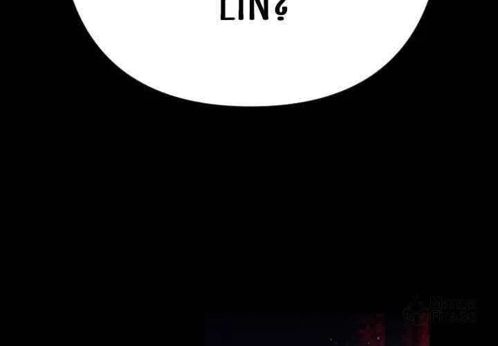 Girl Jock Empress Chapter 107 page 23 - 