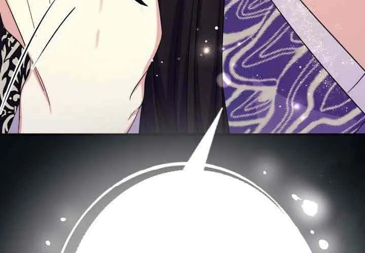 Girl Jock Empress Chapter 107 page 44 - 