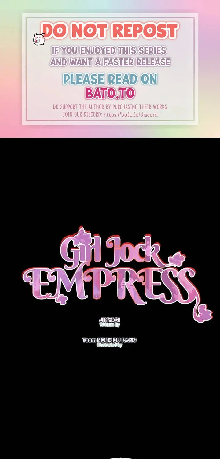 Girl Jock Empress Chapter 109 page 1 - 