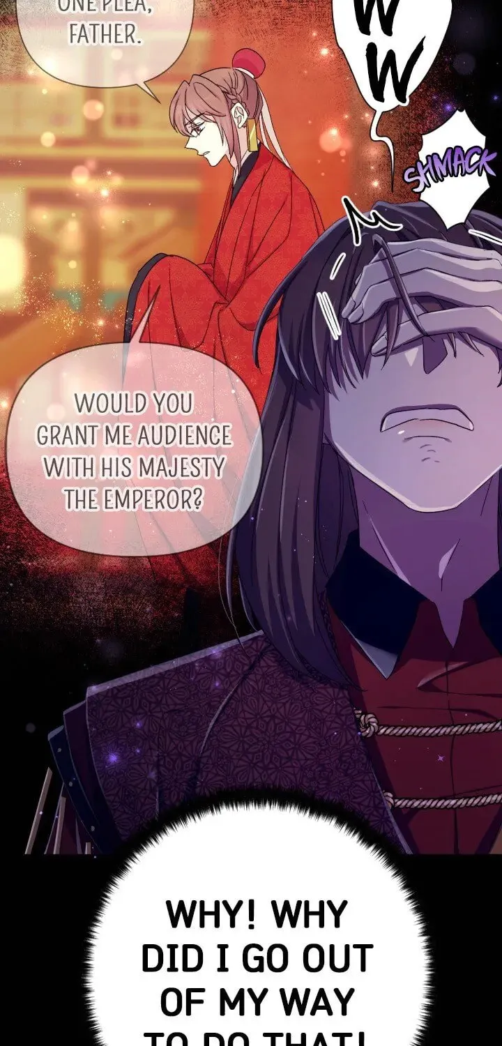 Girl Jock Empress Chapter 109 page 13 - 