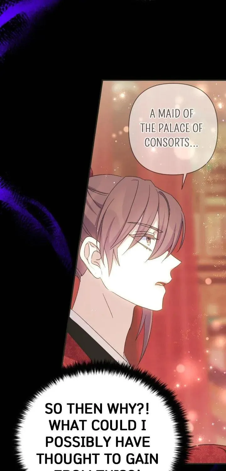 Girl Jock Empress Chapter 109 page 18 - 