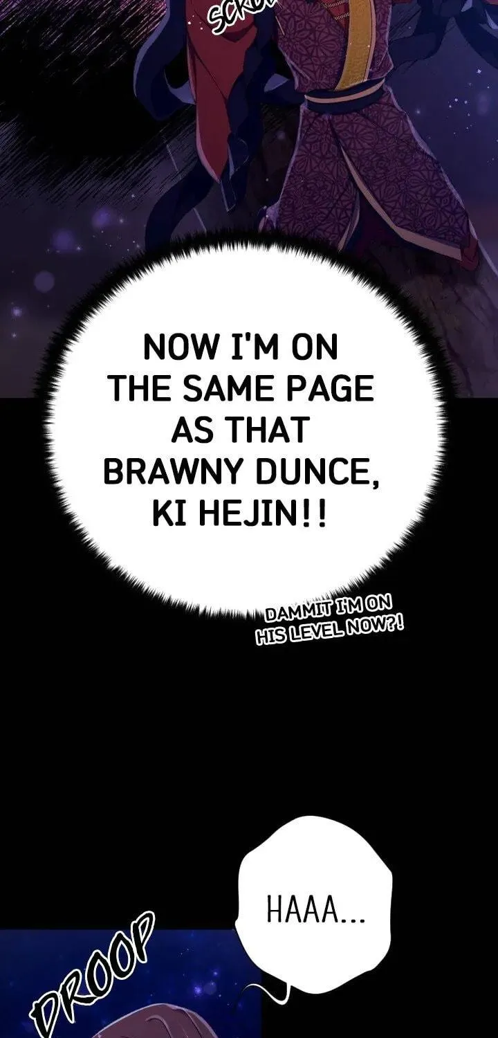 Girl Jock Empress Chapter 109 page 28 - 