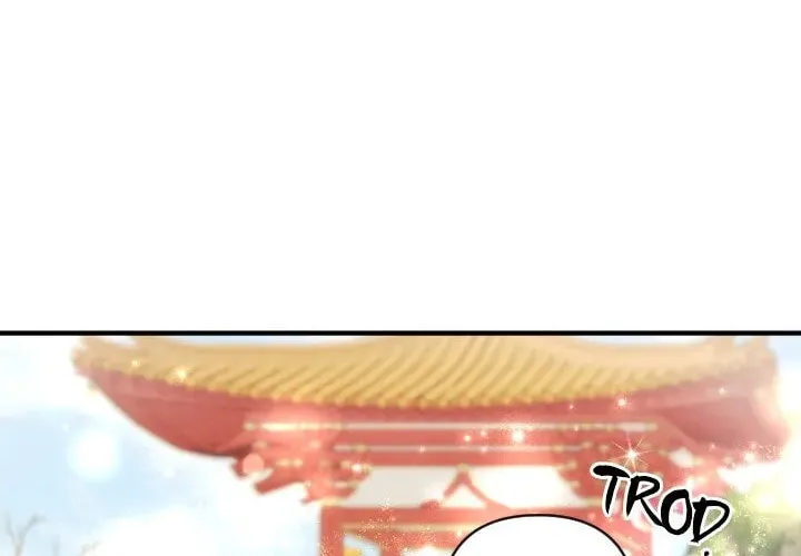 Girl Jock Empress Chapter 109 page 77 - 