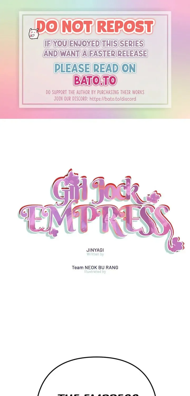 Girl Jock Empress Chapter 110 page 1 - 