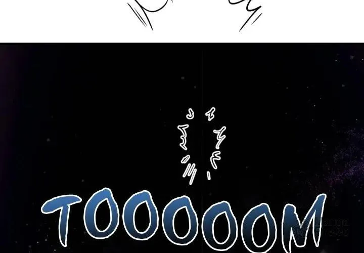Girl Jock Empress Chapter 110 page 6 - 