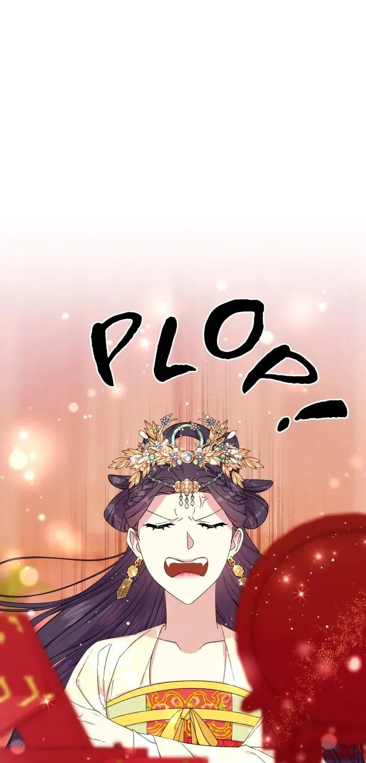 Girl Jock Empress Chapter 112 page 31 - 